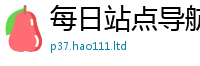 新澳门天天免费精准大全谜语且2025新奥天天开好彩新奥彩免费版